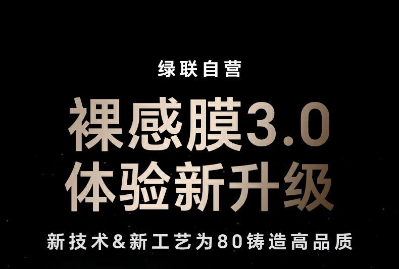 恒行6-全球领先的消费电子科技品牌