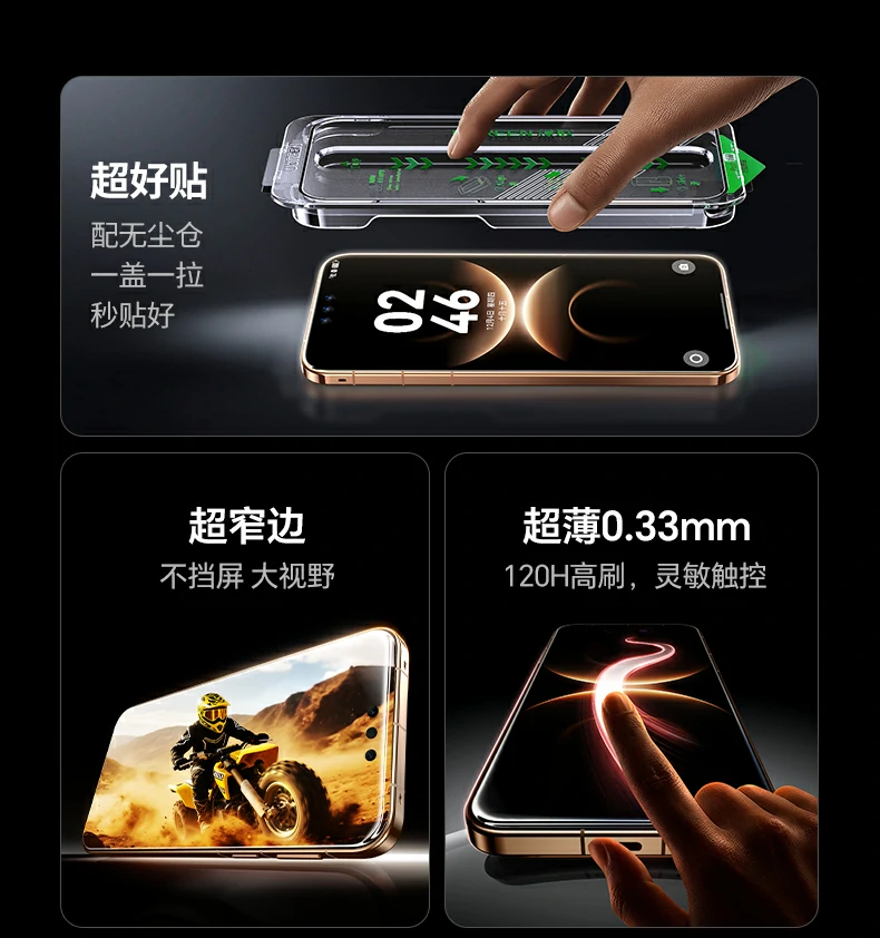 恒行6-全球领先的消费电子科技品牌