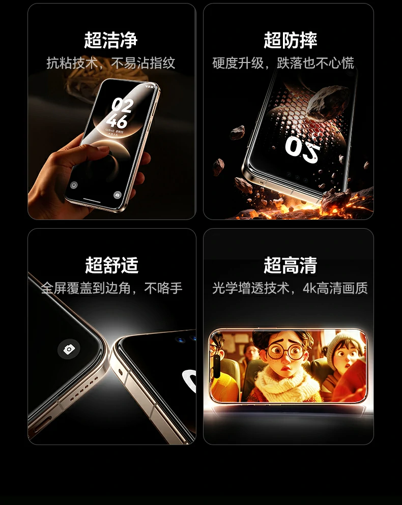恒行6-全球领先的消费电子科技品牌