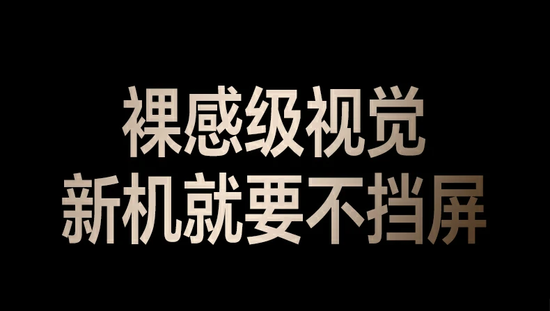 恒行6-全球领先的消费电子科技品牌