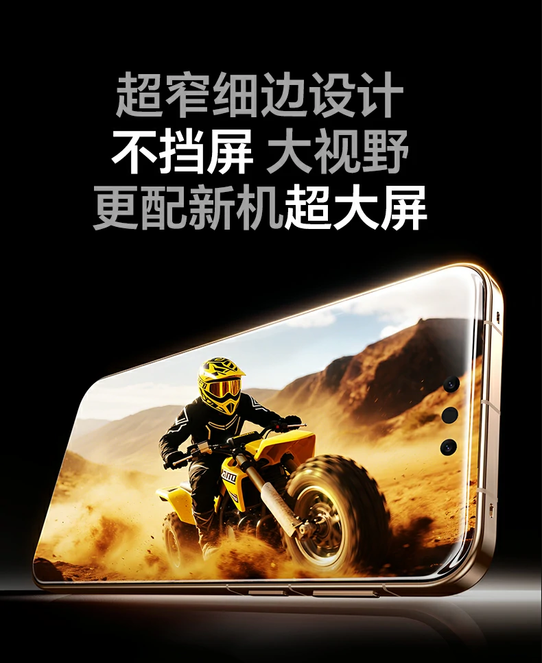 恒行6-全球领先的消费电子科技品牌