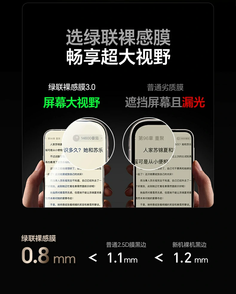 恒行6-全球领先的消费电子科技品牌