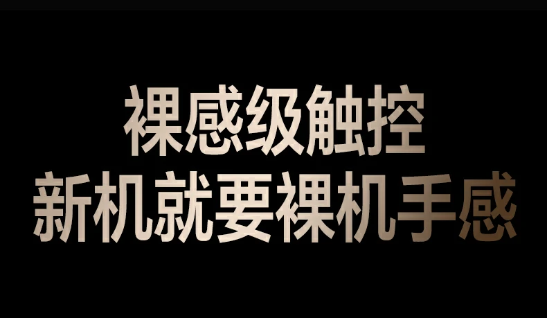 恒行6-全球领先的消费电子科技品牌