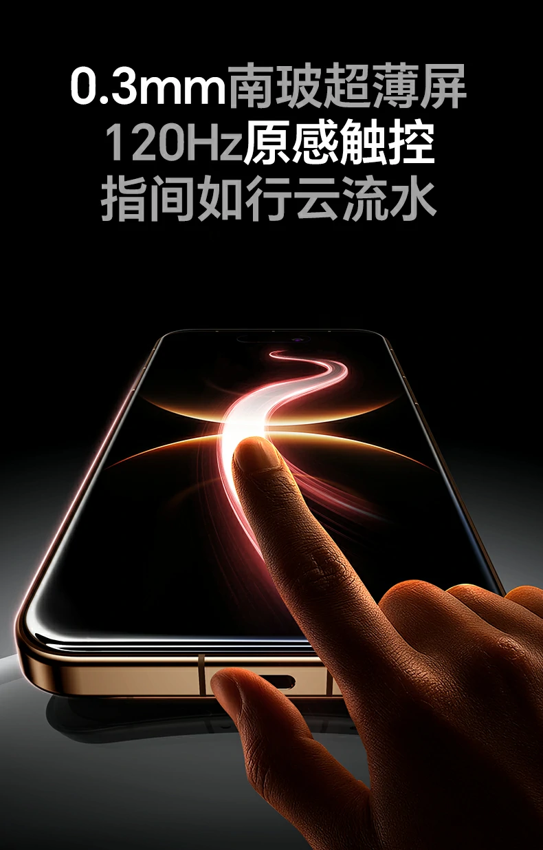 恒行6-全球领先的消费电子科技品牌