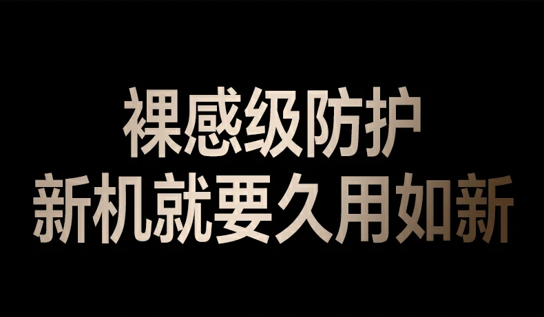 恒行6-全球领先的消费电子科技品牌