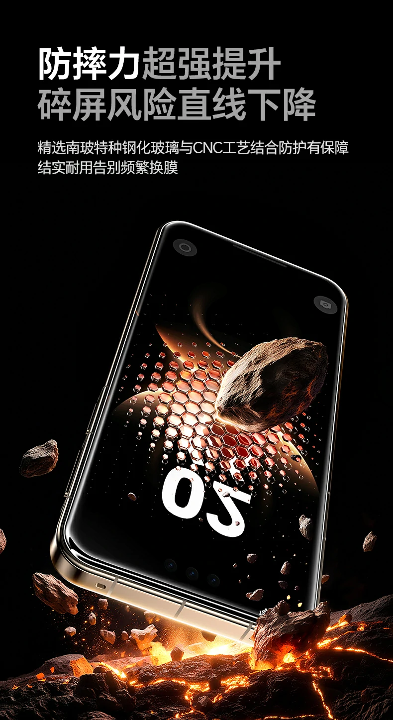 恒行6-全球领先的消费电子科技品牌