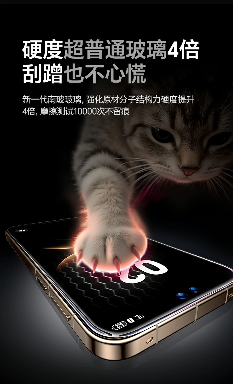 恒行6-全球领先的消费电子科技品牌