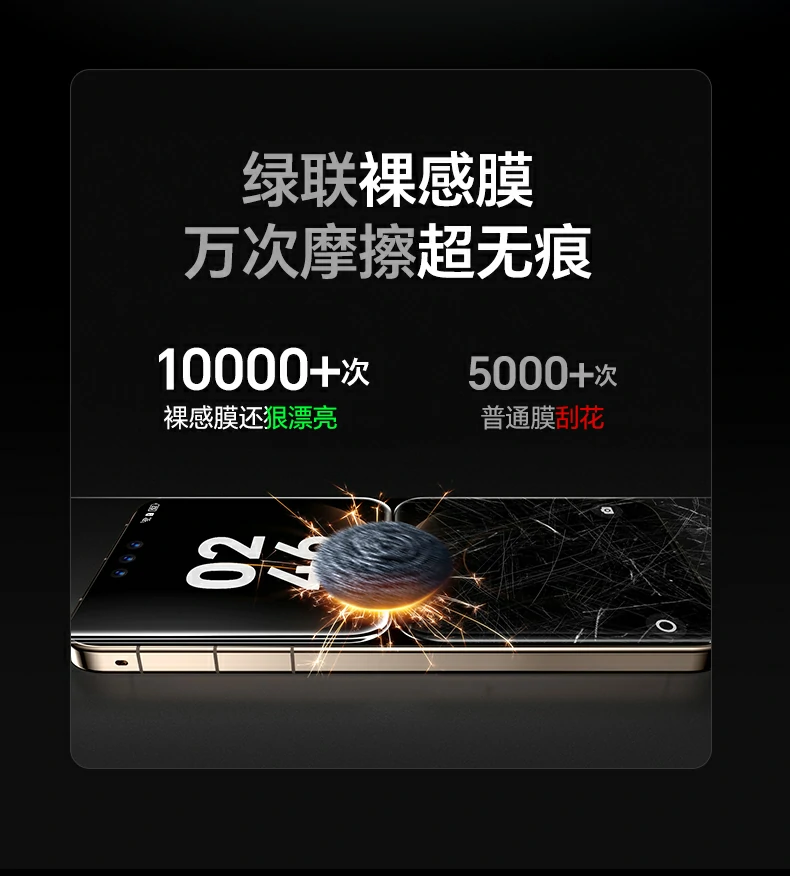 恒行6-全球领先的消费电子科技品牌