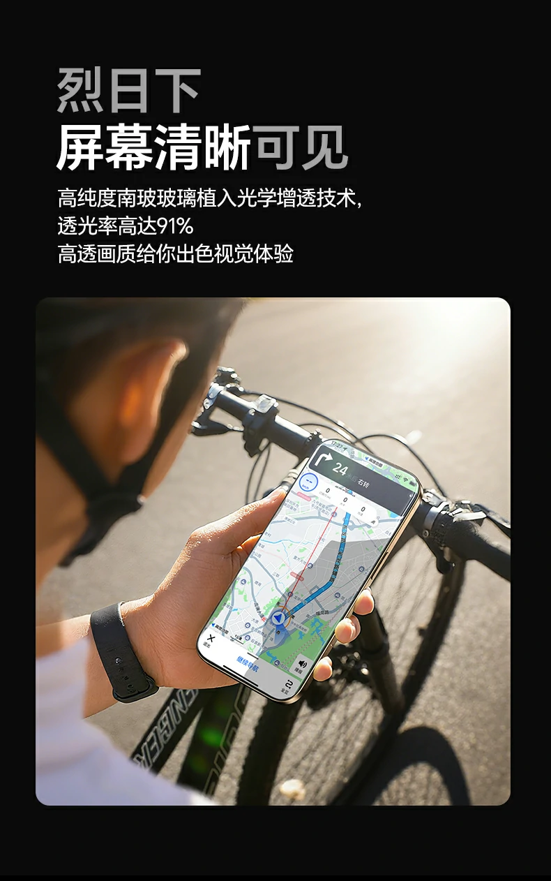 恒行6-全球领先的消费电子科技品牌
