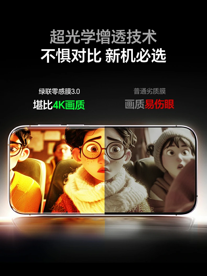 恒行6-全球领先的消费电子科技品牌