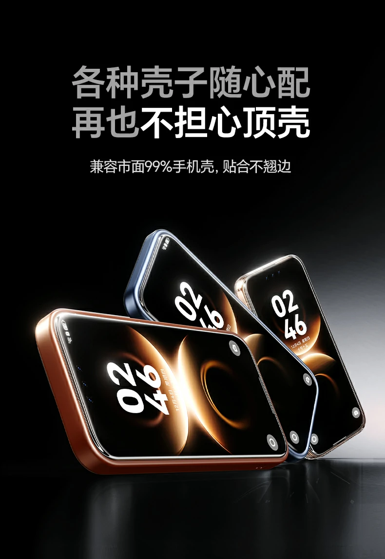 恒行6-全球领先的消费电子科技品牌