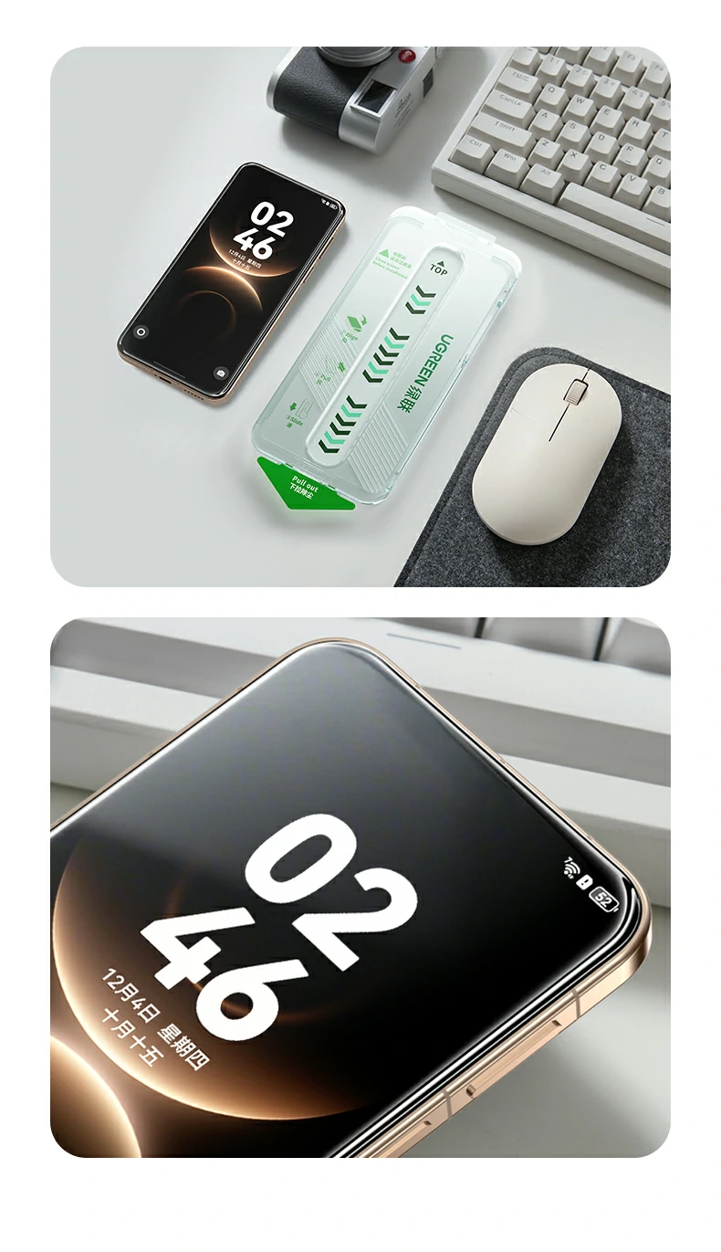 恒行6-全球领先的消费电子科技品牌