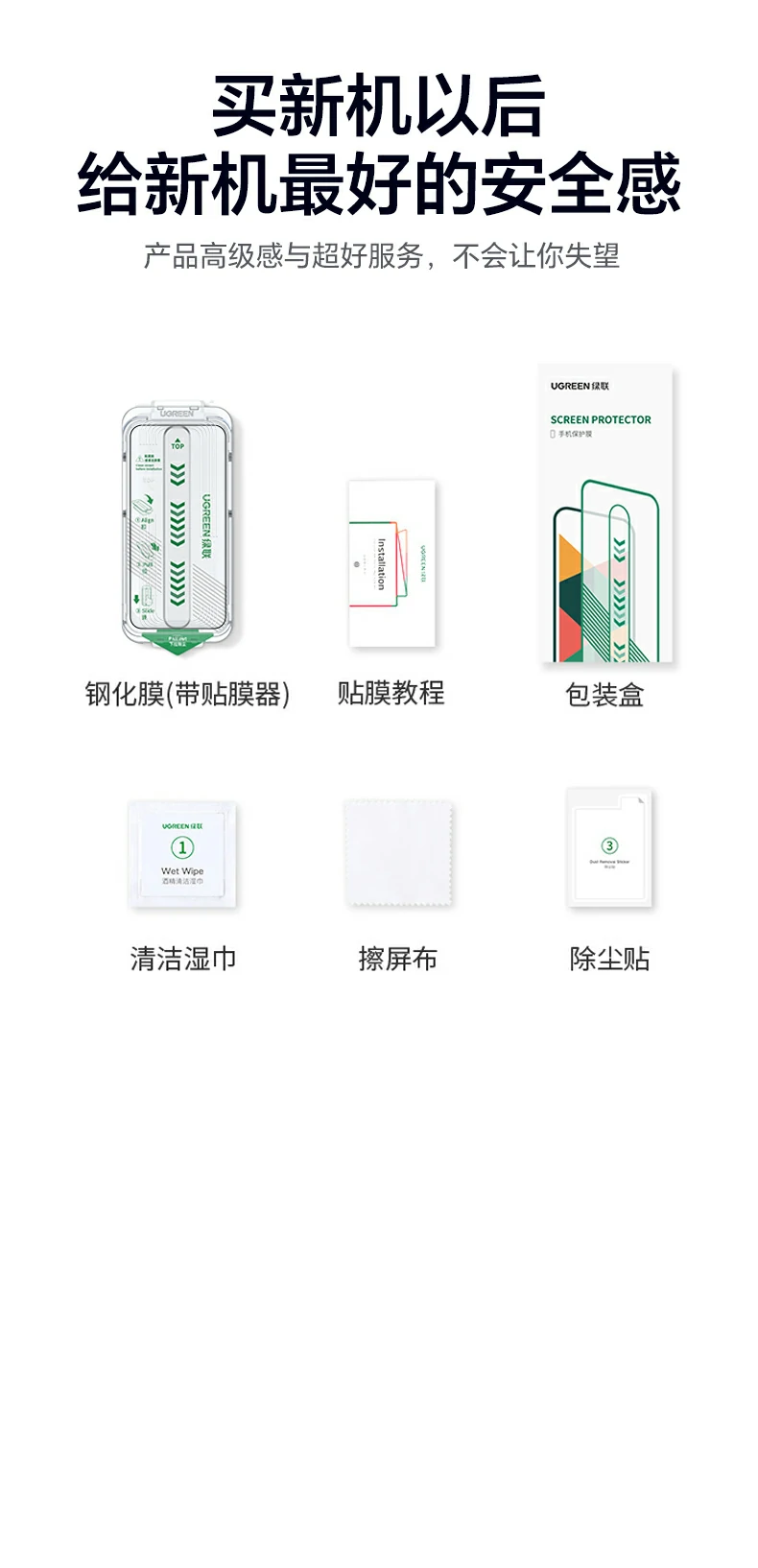 恒行6-全球领先的消费电子科技品牌
