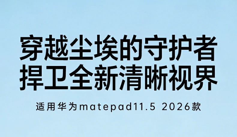 恒行6-全球领先的消费电子科技品牌