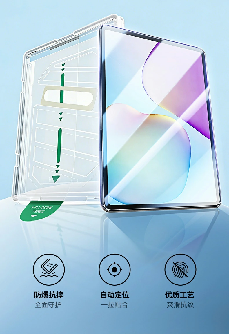恒行6-全球领先的消费电子科技品牌