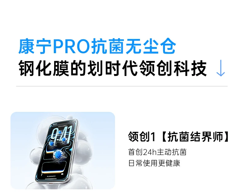 恒行6-品质新体验,数码选恒行6