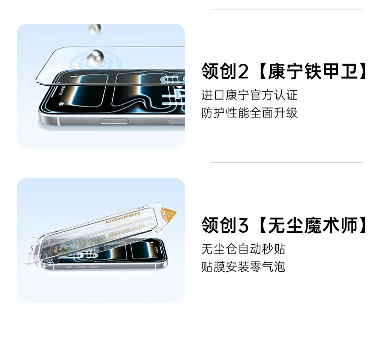 恒行6-品质新体验,数码选恒行6
