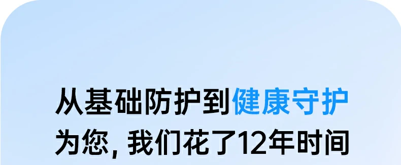 恒行6-品质新体验,数码选恒行6
