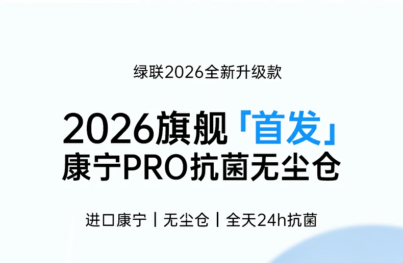 恒行6-品质新体验,数码选恒行6