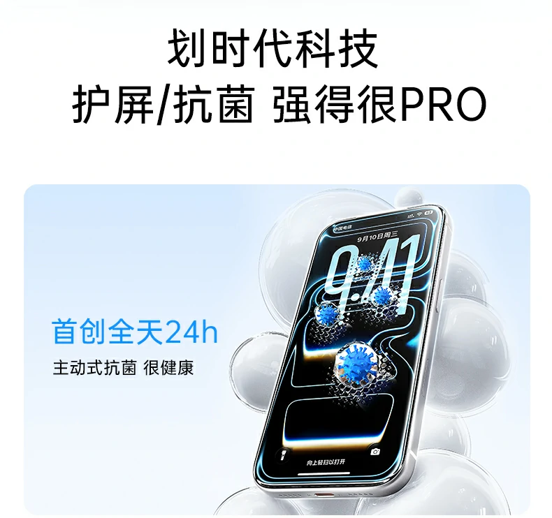 恒行6-品质新体验,数码选恒行6