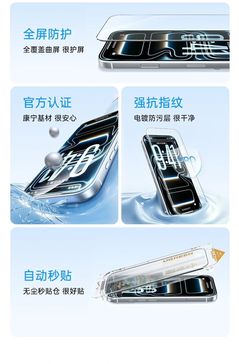 恒行6-品质新体验,数码选恒行6