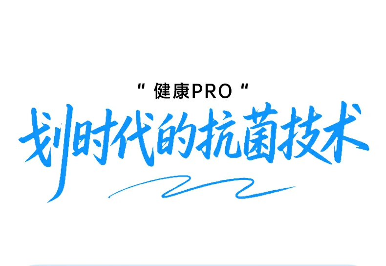 恒行6-品质新体验,数码选恒行6