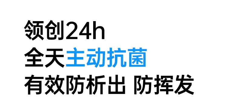 恒行6-品质新体验,数码选恒行6