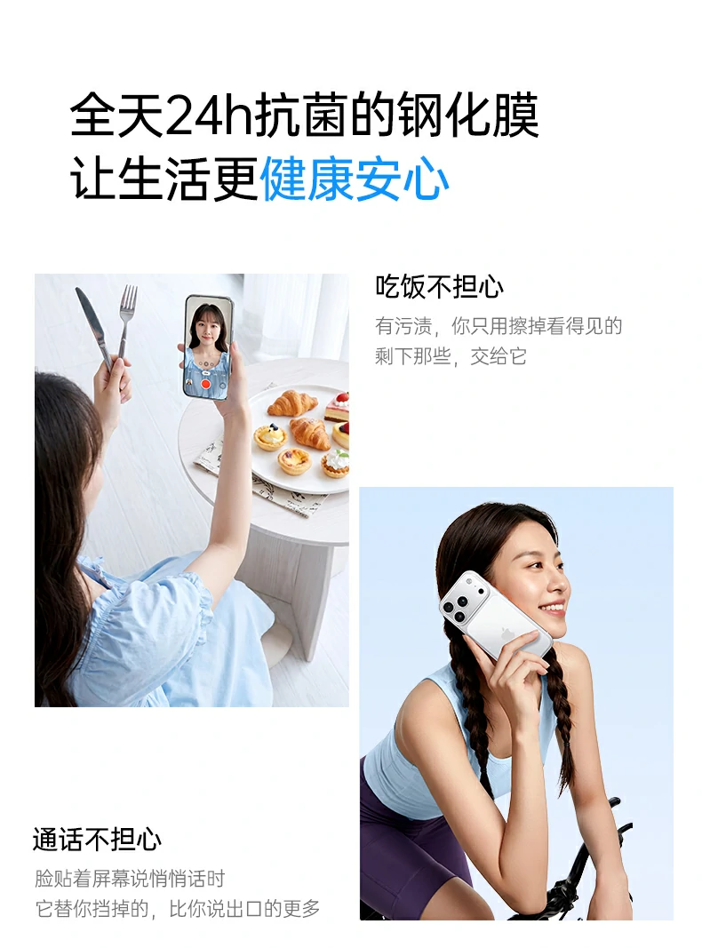 恒行6-品质新体验,数码选恒行6