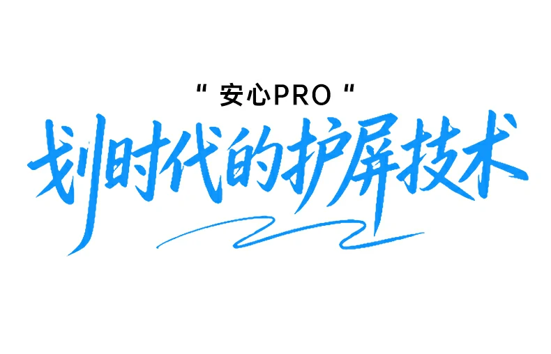 恒行6-品质新体验,数码选恒行6
