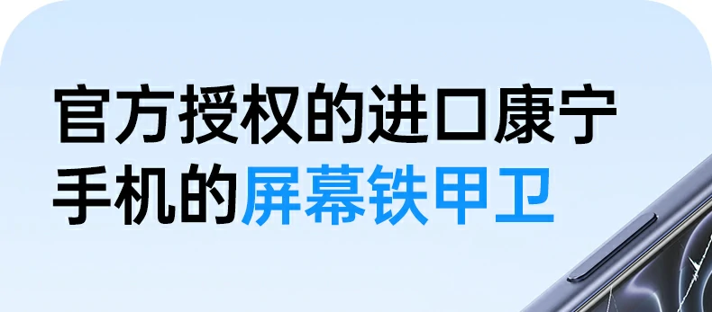 恒行6-品质新体验,数码选恒行6