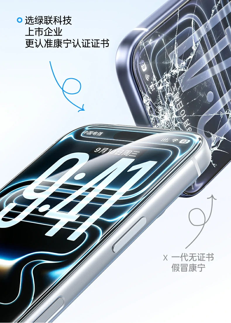 恒行6-品质新体验,数码选恒行6