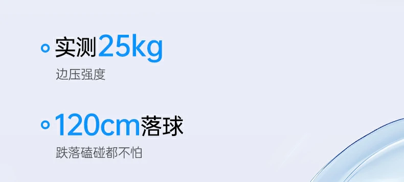 恒行6-品质新体验,数码选恒行6