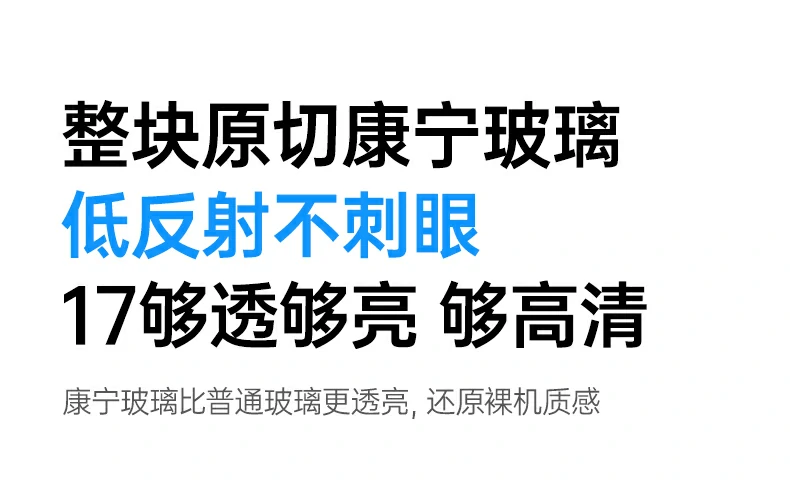 恒行6-品质新体验,数码选恒行6
