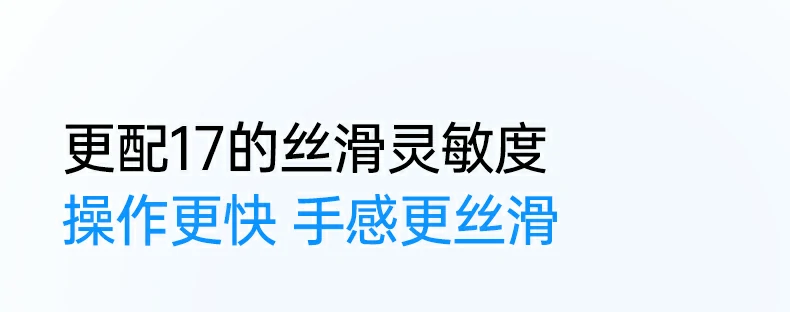 恒行6-品质新体验,数码选恒行6