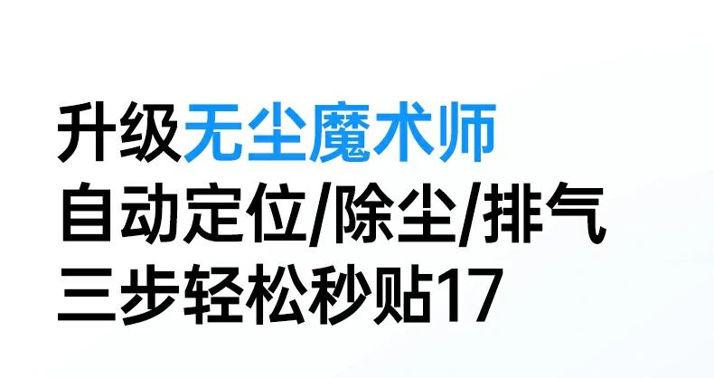 恒行6-品质新体验,数码选恒行6