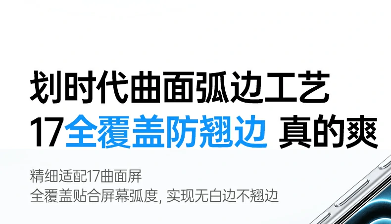 恒行6-品质新体验,数码选恒行6
