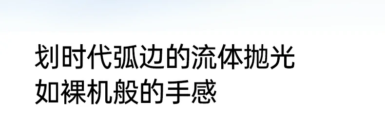 恒行6-品质新体验,数码选恒行6