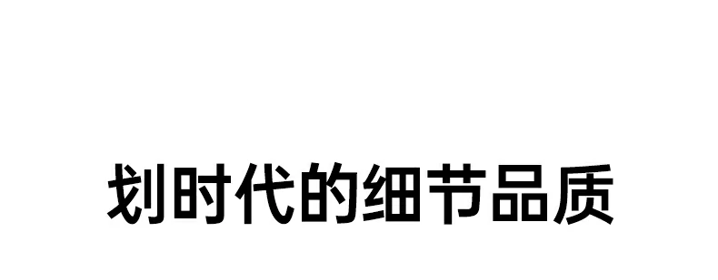 恒行6-品质新体验,数码选恒行6