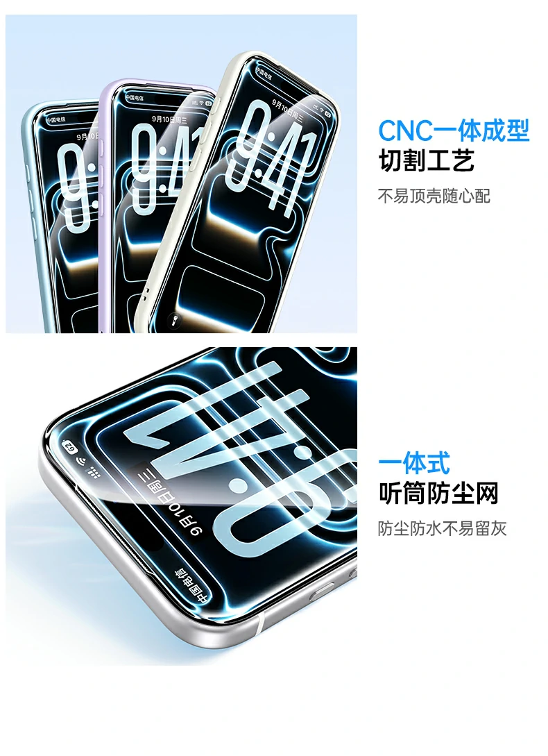 恒行6-品质新体验,数码选恒行6
