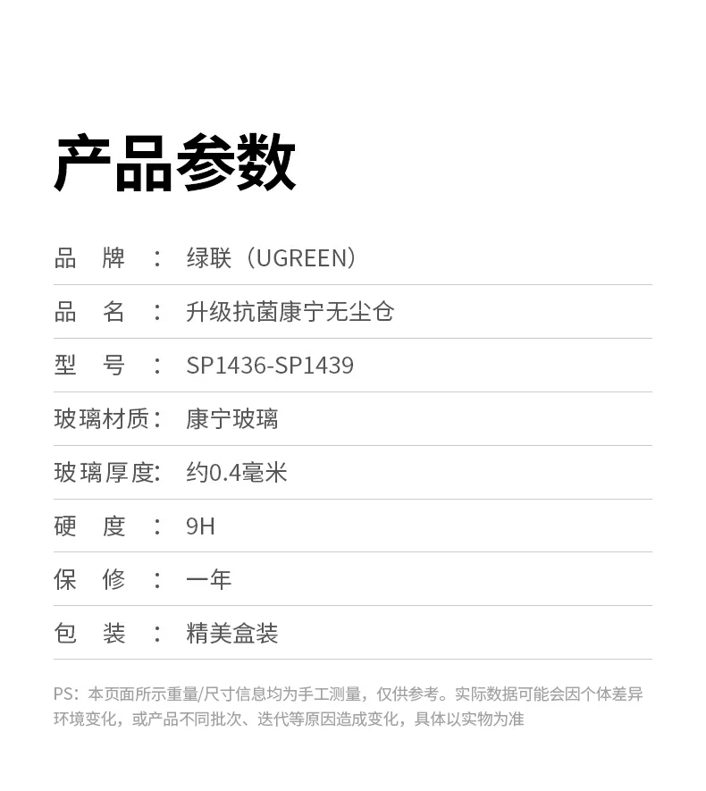 恒行6-品质新体验,数码选恒行6