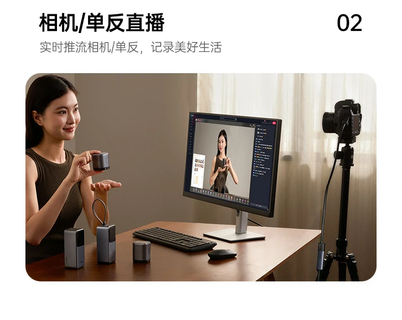 恒行6-品质新体验,数码选恒行6