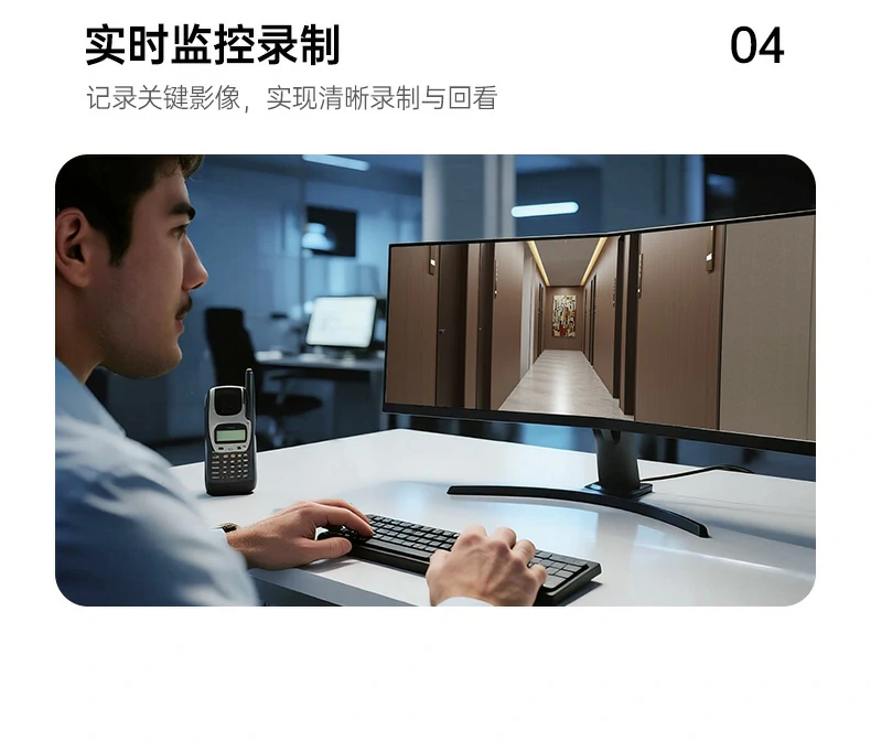 恒行6-品质新体验,数码选恒行6