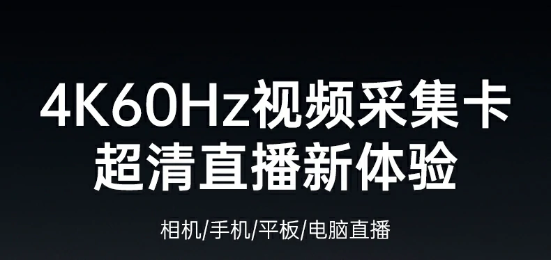 恒行6-全球领先的消费电子科技品牌