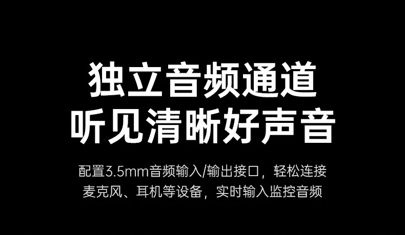 恒行6-全球领先的消费电子科技品牌