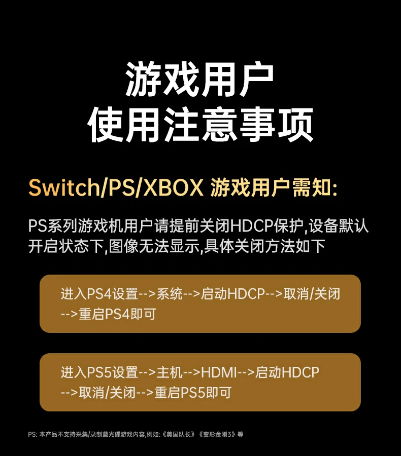 恒行6-全球领先的消费电子科技品牌