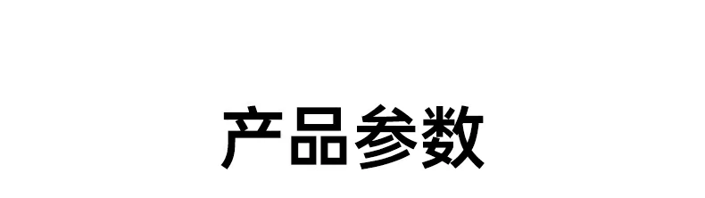 恒行6-全球领先的消费电子科技品牌
