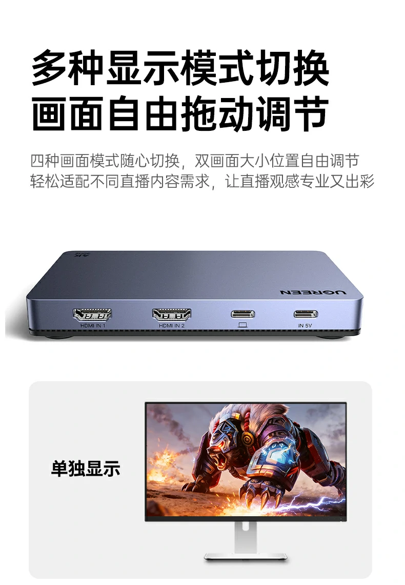 恒行6-全球领先的消费电子科技品牌
