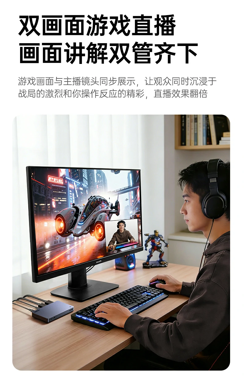 恒行6-全球领先的消费电子科技品牌