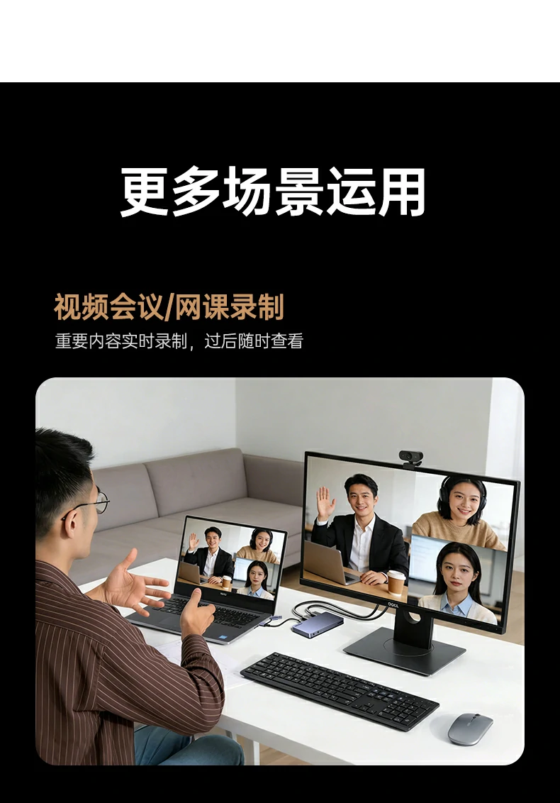恒行6-全球领先的消费电子科技品牌