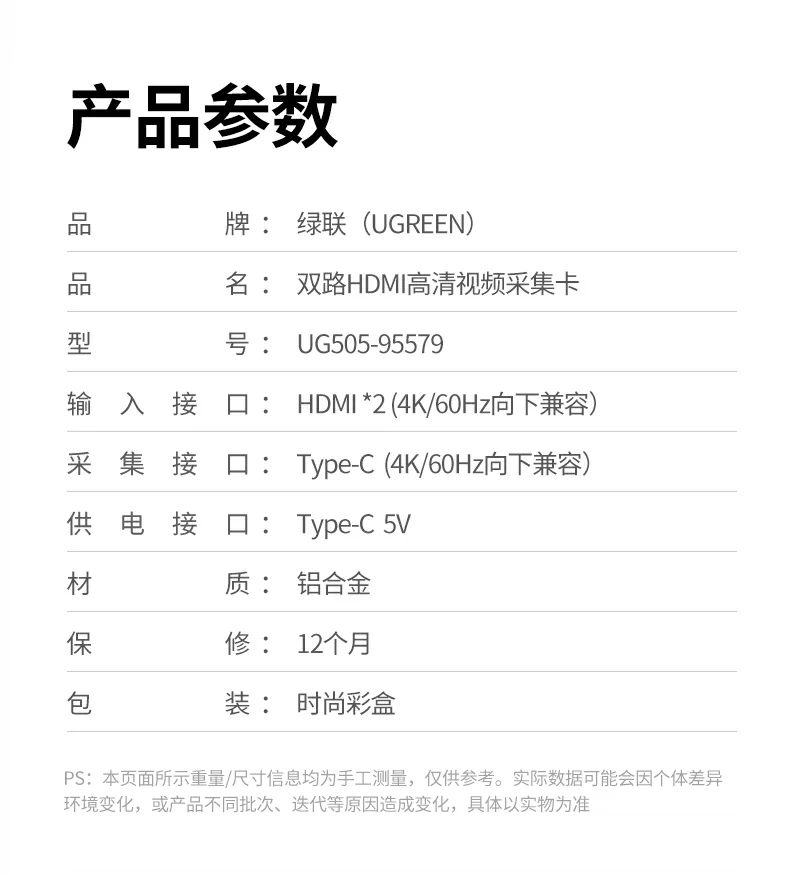 恒行6-全球领先的消费电子科技品牌
